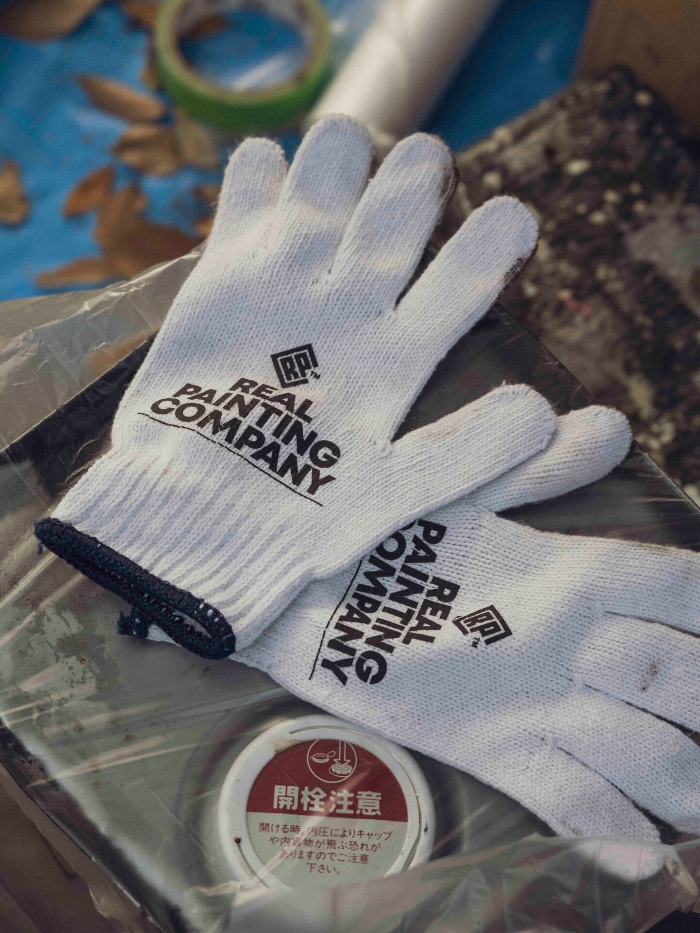 RPC x Wonder Brand 